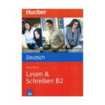 قیمت و خرید کتاب Lesen & Schreiben B2 اثر Anneli Billina