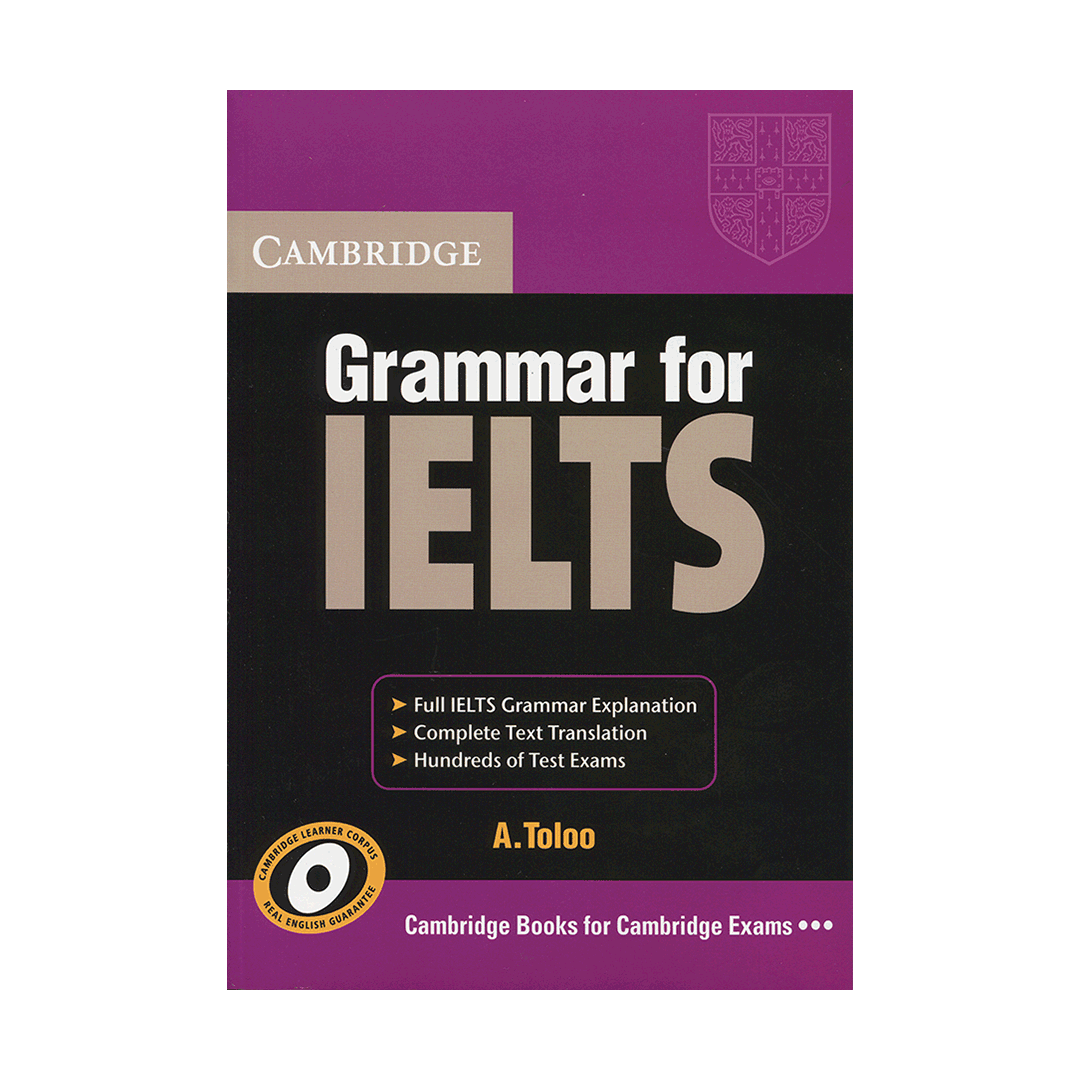 خرید کتاب گرامر برای آیلتس برای آزمون IELTS