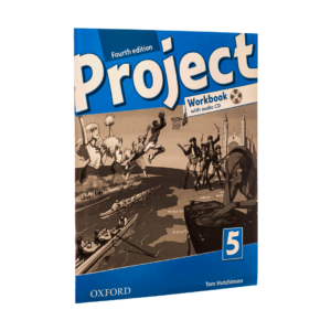 کتاب Project 5